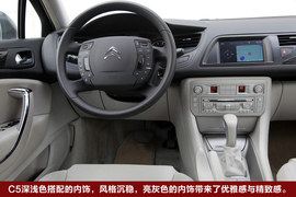 雪铁龙C5对比测试