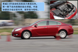 别克新君威对比测试