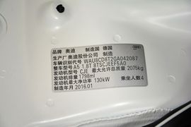 2016款奥迪A5掀背