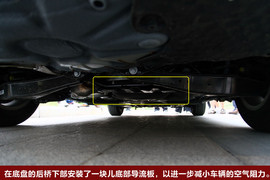 2010款斯柯达明锐GreenLine