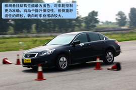 本田雅阁对比测试