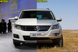 三对国产/进口SUV选购指南