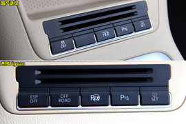 三对国产/进口SUV选购指南