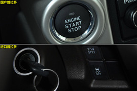 三对国产/进口SUV选购指南