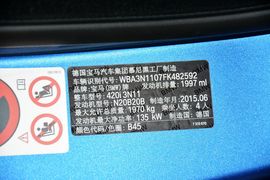 2014款宝马420i