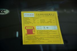 2016款本田雅阁2.0L