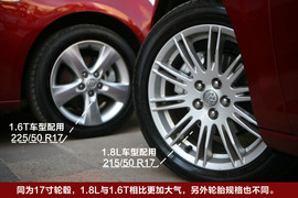 2010款别克英朗GT1.8试驾