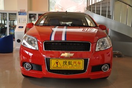 2010款雪佛兰乐骋世界杯特别限量版