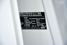 2014款奔驰R320