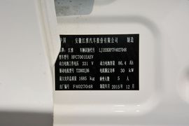 2016款江淮iEV6S
