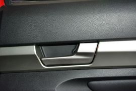 2015款北汽绅宝X65