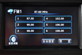 2010款比亚迪L3自动豪华版到店实拍