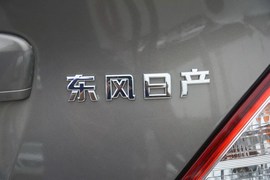2015款日产阳光1.5XE手动大师版