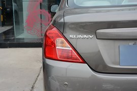 2015款日产阳光1.5XE手动大师版