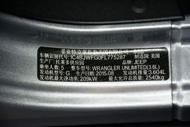 2015款Jeep牧马人四门版3.6L