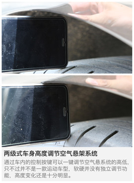 试驾2015款宾利慕尚