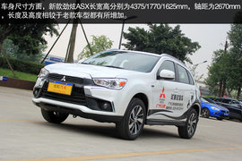 成都三菱新劲炫ASX实拍