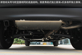 成都三菱新劲炫ASX实拍