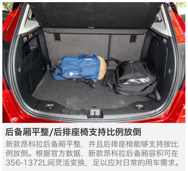 只为更年轻的你