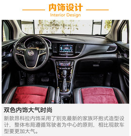 只为更年轻的你