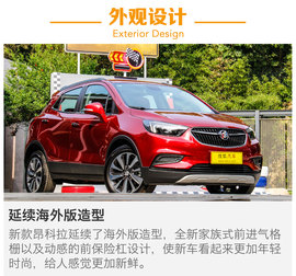 只为更年轻的你