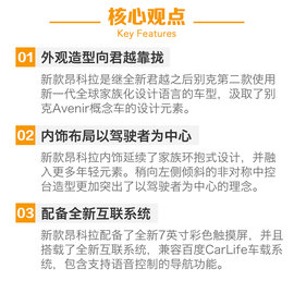 只为更年轻的你