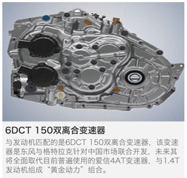 传承与个性并举