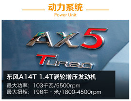 传承与个性并举