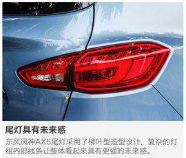 传承与个性并举