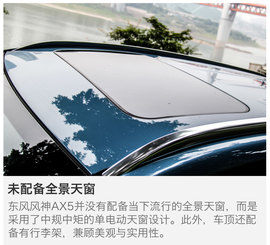 传承与个性并举