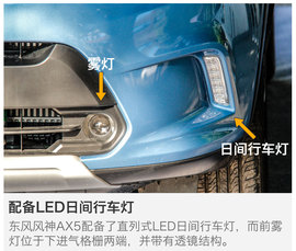 传承与个性并举