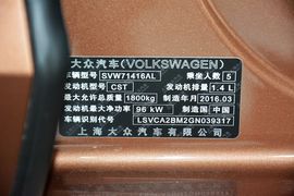 2015款大众凌渡230TSI手动风尚版