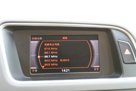 奥迪Q5