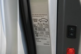 奥迪Q5