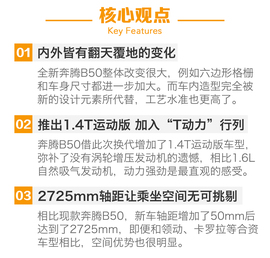 一次翻天覆地的进化