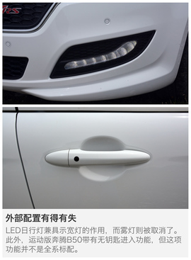 一次翻天覆地的进化