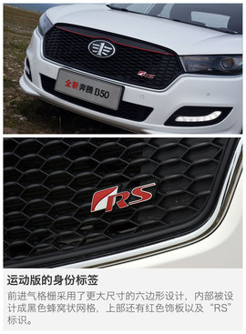 一次翻天覆地的进化