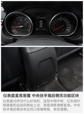 一次翻天覆地的进化