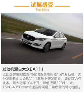 一次翻天覆地的进化