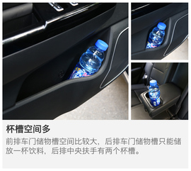 2016款东风悦达起亚KX5动态图解读