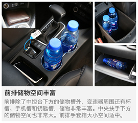 2016款东风悦达起亚KX5动态图解读