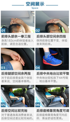 2016款东风悦达起亚KX5动态图解读