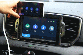 2016款东风悦达起亚KX5动态图解读