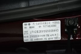 2016款奥迪A3