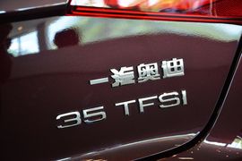 2016款奥迪A3