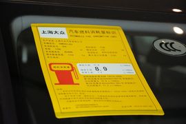 2016款大众途观