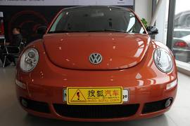 大众New