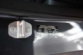 奔驰E260