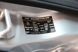 奔驰C200标准型