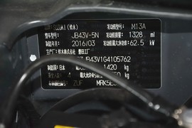 2015款铃木吉姆尼1.3
